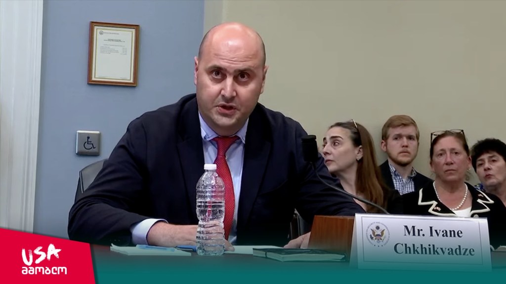 ივანე ჩხიკვაძე